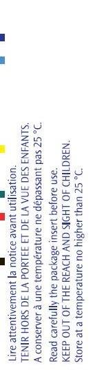 سورغام ١٠٠ملجم*